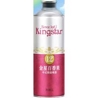  KINGSTAR/金星 中式精酿 啤酒组合装 金星百香果 1L 2罐 双瓶装