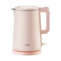 爱仕达 316不锈钢无缝内胆 电热水壶