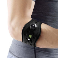 移动端：保而防 德国bauerfeind保而防 护肘带运动加压按摩网球肘运动系列护具