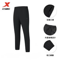 特步 男士速干凉感直筒裤