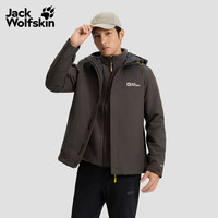 Jack Wolfskin 三合一 冲锋衣D0108