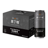 奥丁格 世涛黑啤酒 500ml*12罐 礼盒装