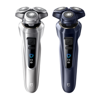  MIJIA/米家 长续航 男士电动剃须刀套装+鼻毛修剪器