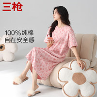  THREEGUN/三枪 纯棉植卉印花 女士睡裙