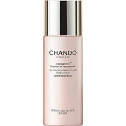 自然堂 紧致细嫩 女士乳液  55mL