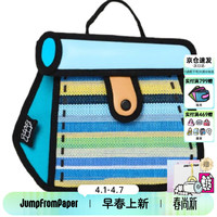 JumpFromPaper 蛋糕包二次元2D漫画斜挎包单肩JFP  蓝色条纹