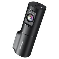  HIKVISION/海康威视 4k超清星光夜视 行车记录仪