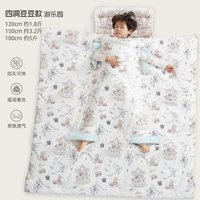 卡伴 儿童中大童防踢被子夏季薄款男童两用春秋护肚分腿睡袋四季通用款