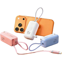  VENIDER 45W三合一随心充 充电宝+伸缩线+折叠插脚+挂绳 【蓝闪Polar-云朵系列】