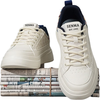  SENMA/森馬 百搭 男士运动鞋