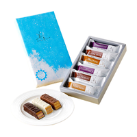  白色恋人  巧克力威化夹心饼干 美冬巧克力威化6枚