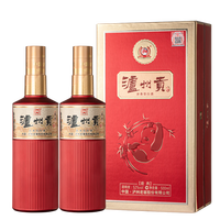 泸州老窖 泸州贡盛典纯粮浓香白酒礼盒 52度 500mL 2瓶