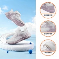 移动端：安踏 儿童跑鞋2026年新款女大童轻便运动鞋校园跑步鞋体育训练童鞋