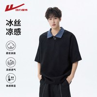  WARRIOR/回力 冰丝 男士POLO衫