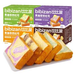 比比赞 厚切 手撕面包 1箱