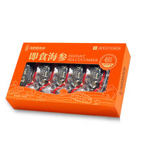  GRANDMA ZHANG/张奶奶 化冻即食 即食海参