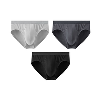  京舒然 抗菌 男士三角内裤