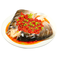  珍百年 湖南湘味 剁椒鱼头预制菜 剁椒鱼头 640g （含料包）