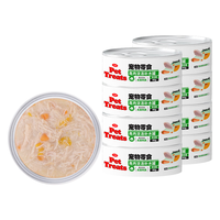  卫加 肠胃友好 猫罐头 【主推尝鲜】鸡肉蔬菜85g*8罐