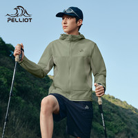 伯希和 户外防晒衣男新款透气轻薄女专业防晒服薄款外套