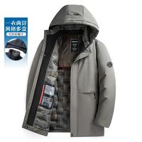 罗蒙 连帽可脱卸爆款棉服男秋冬加厚保暖男式棉衣