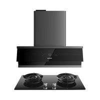  DEWANSEN/德万森 30立方风量 油烟机燃气灶套装