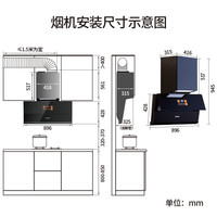  DEWANSEN/德万森 30立方大风量 抽油烟机