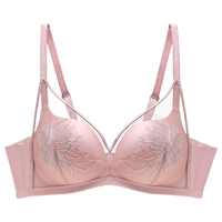  ManiForm/曼妮芬 防下垂提拉 女士文胸