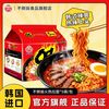 不倒翁 韩式风味泡菜拉面 120g 袋装