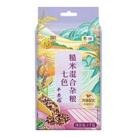 福临门 五谷杂粮 七色糙米组合