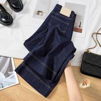 她池 春装新女士时尚九分气质显瘦休闲裤