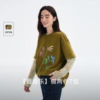 飞鸟和新酒 圆领时尚假两件印花T恤上衣女