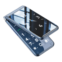 纽曼 W90 4G全网通 翻盖手机 蓝色