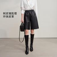 AMII 2025春季摩登百搭环保皮革休闲短裤女橡筋腰头直筒阔腿裤子