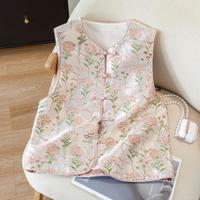 她池 春装新女士圆领无袖甜美叠穿马甲