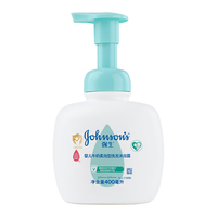  Johnson & Johnson/强生 二合一 婴儿洗护沐浴露 400ml*1瓶 【亲肤】牛奶柔泡洗沐