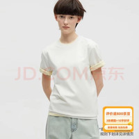 移动端、京东百亿补贴：蕉内 非常301Slim男女同款速干棉感正肩宽松短袖休闲T恤户外运动上衣新（多色多尺码可选）