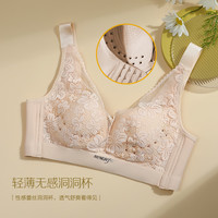  Hodohome/红豆居家 聚拢 女士文胸 肤色 40/90B