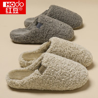 Hodo 男士轻奢加绒棉拖鞋时尚2025新款家居防滑秋冬季保暖加厚棉拖