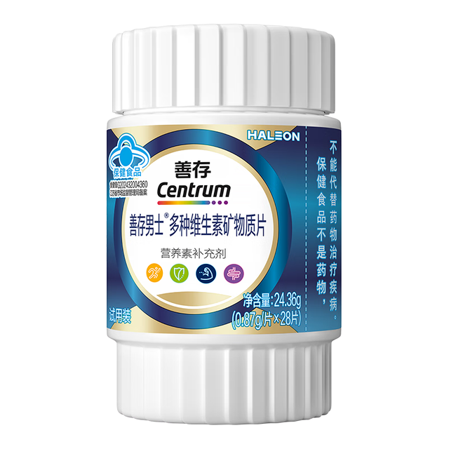 PLUS会员：善存 蓝瓶 28粒