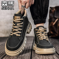 森马 马丁靴男夏季高帮英伦风复古黑色皮靴户外防水防滑厚底工装靴