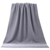  KINGSHORE/金号 纯棉 浴巾 深灰色1条