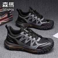 森马 男鞋2026新款夏季透气软底运动鞋男士户外徒步防滑耐磨登山鞋