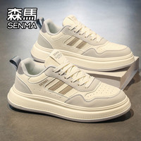 森马 男鞋夏季透气轻奢时尚百搭运动休闲板鞋厚底增高低帮小白潮鞋