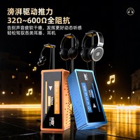  hdsir/高清先生 便携发烧HiFi 解码耳放线