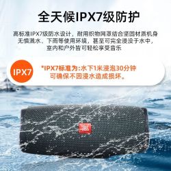 JBL 冲击波青春版二代无线音响蓝牙音箱CHARGE户外防水二代低音炮