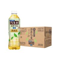  SUNTORY/三得利 清爽自然解腻 乌龙茶饮料 清香乌龙15瓶