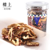 樓上 中国香港楼上 韩国红枣干片去核 进口零食花草茶搭配100g（直邮）