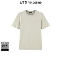 太平鸟 服装严选！太平鸟 T恤修身透气 短袖