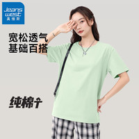 JEANSWEST/真维斯 宽松 女士T恤 水绿#纯色 5XL